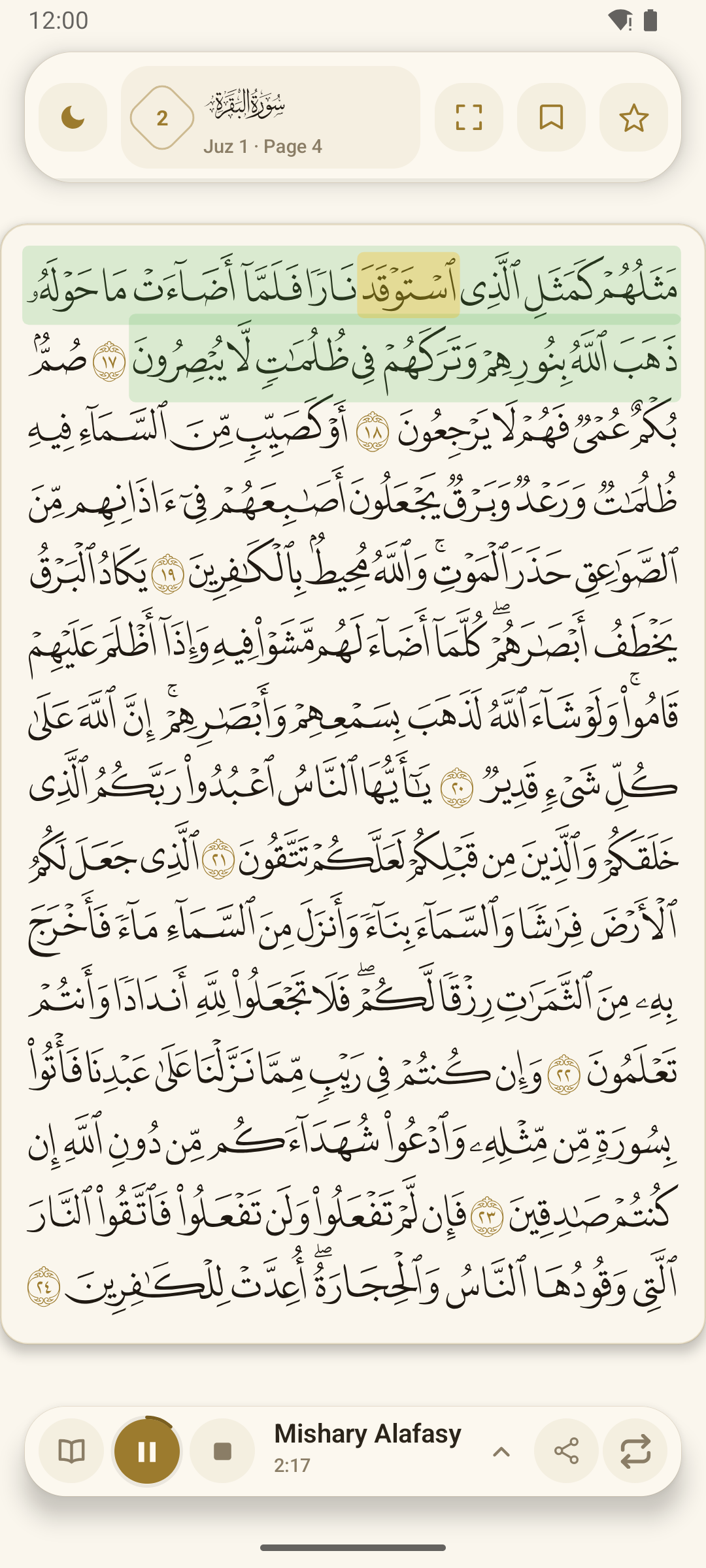 Listen and follow recitation in Quran Mushaf